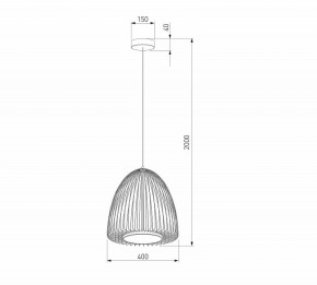 Подвесной светильник Eurosvet Comodita 40010/1 LED черный в Ижевске - izhevsk.ok-mebel.com | фото 6