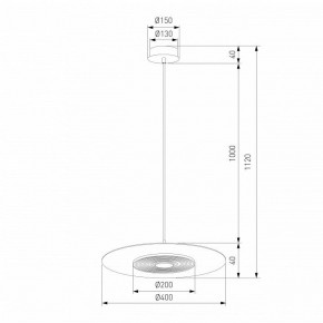 Подвесной светильник Eurosvet Kontur 40030/1 LED черный в Ижевске - izhevsk.ok-mebel.com | фото 4