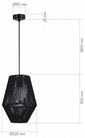 Подвесной светильник EVOLUCE ETTAN SLE6025-413-01 в Ижевске - izhevsk.ok-mebel.com | фото 6