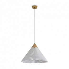 Подвесной светильник Freya Kinsley FR5533PL-01BS в Ижевске - izhevsk.ok-mebel.com | фото 2