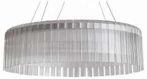 Подвесной светильник Freya Rain FR5546PL-L60W в Ижевске - izhevsk.ok-mebel.com | фото