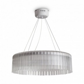 Подвесной светильник Freya Rain FR5546PL-L60W в Ижевске - izhevsk.ok-mebel.com | фото 2