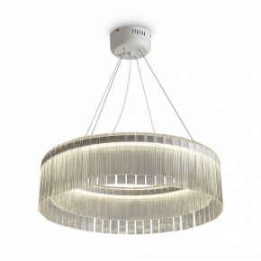 Подвесной светильник Freya Rain FR5546PL-L60W в Ижевске - izhevsk.ok-mebel.com | фото 3