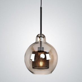 Подвесной светильник Imperiumloft CATCH AMBER CATCH-AMBER01 в Ижевске - izhevsk.ok-mebel.com | фото