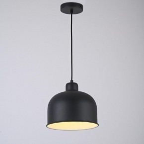 Подвесной светильник Imperiumloft Grain MUT в Ижевске - izhevsk.ok-mebel.com | фото 3