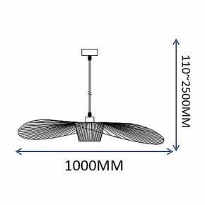 Подвесной светильник Imperiumloft HAT Black ﻿HAT01 в Ижевске - izhevsk.ok-mebel.com | фото 5