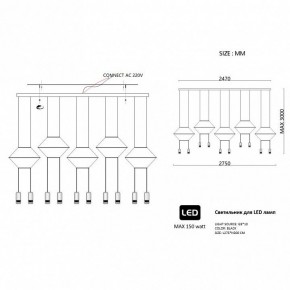 Подвесной светильник Imperiumloft Via Wireflow polyhedral Via01 в Ижевске - izhevsk.ok-mebel.com | фото 2