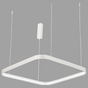 Подвесной светильник Italline IT013-6024 IT013-6024 white 3000K в Ижевске - izhevsk.ok-mebel.com | фото