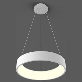 Подвесной светильник Italline IT013-6026 IT013-6026 white 3000K в Ижевске - izhevsk.ok-mebel.com | фото
