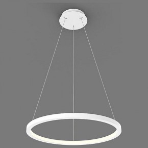Подвесной светильник Italline IT013-6027 IT013-6027 white 3000K в Ижевске - izhevsk.ok-mebel.com | фото