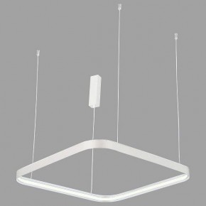 Подвесной светильник Italline IT013-6031 IT013-6031 white 3000K в Ижевске - izhevsk.ok-mebel.com | фото