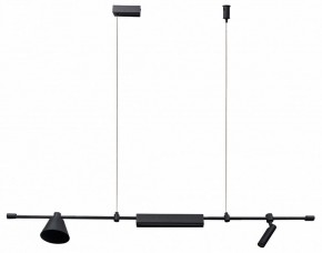 Подвесной светильник Kink Light Ристо 07616-115L,19 в Ижевске - izhevsk.ok-mebel.com | фото 2