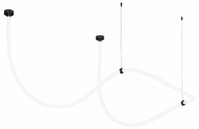 Подвесной светильник Kink Light Венди 08031K-400,19(3000-6000K) в Ижевске - izhevsk.ok-mebel.com | фото