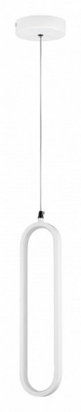 Подвесной светильник Lightstar Saturno 749006 в Ижевске - izhevsk.ok-mebel.com | фото 2