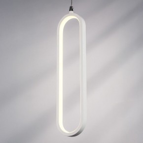 Подвесной светильник Lightstar Saturno 749006 в Ижевске - izhevsk.ok-mebel.com | фото 4