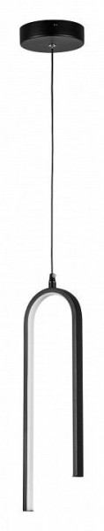Подвесной светильник Lightstar Saturno 749017 в Ижевске - izhevsk.ok-mebel.com | фото 2