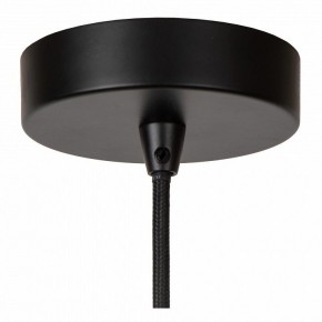 Подвесной светильник Lucide Fold 21439/40/31 в Ижевске - izhevsk.ok-mebel.com | фото 5