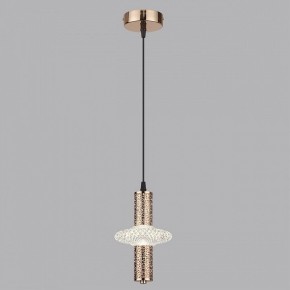 Подвесной светильник Lumion Cristie 8009/6L в Ижевске - izhevsk.ok-mebel.com | фото 2