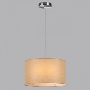 Подвесной светильник Lumion NIKKI 8250/2 в Ижевске - izhevsk.ok-mebel.com | фото 4