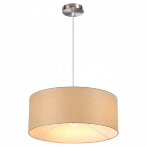Подвесной светильник Lumion NIKKI 8250/3 в Ижевске - izhevsk.ok-mebel.com | фото 3