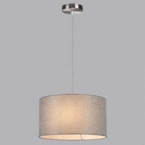 Подвесной светильник Lumion NIKKI 8251/2 в Ижевске - izhevsk.ok-mebel.com | фото 4