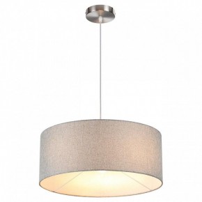 Подвесной светильник Lumion NIKKI 8251/3 в Ижевске - izhevsk.ok-mebel.com | фото 2