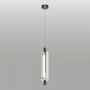 Подвесной светильник Lussole Blount LSP-7356 в Ижевске - izhevsk.ok-mebel.com | фото 2