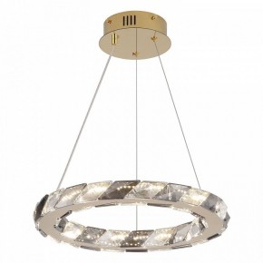Подвесной светильник Lussole Citrus LSP-7156 в Ижевске - izhevsk.ok-mebel.com | фото 3