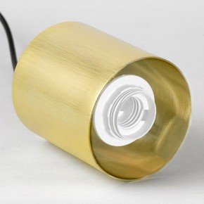 Подвесной светильник Lussole Grimes LSP-8967 в Ижевске - izhevsk.ok-mebel.com | фото 5