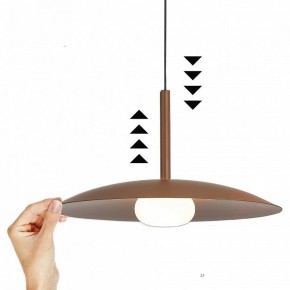 Подвесной светильник Mantra Lidia 8975 в Ижевске - izhevsk.ok-mebel.com | фото 3