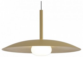 Подвесной светильник Mantra Lidia 8976 в Ижевске - izhevsk.ok-mebel.com | фото