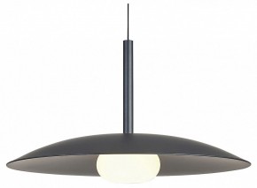 Подвесной светильник Mantra Lidia 8977 в Ижевске - izhevsk.ok-mebel.com | фото 2