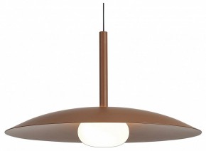 Подвесной светильник Mantra Lidia 8978 в Ижевске - izhevsk.ok-mebel.com | фото 2