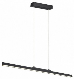 Подвесной светильник Mantra Lineal 8957 в Ижевске - izhevsk.ok-mebel.com | фото 2