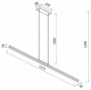 Подвесной светильник Mantra Lineal 8959 в Ижевске - izhevsk.ok-mebel.com | фото 3