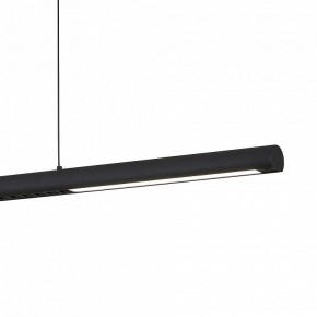 Подвесной светильник Mantra Lineal 9035 в Ижевске - izhevsk.ok-mebel.com | фото 5