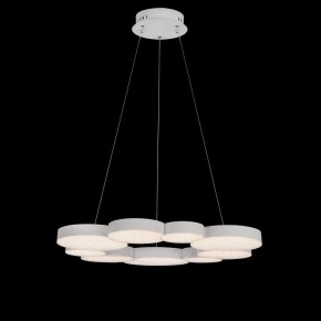 Подвесной светильник Mantra Lunas 5760 в Ижевске - izhevsk.ok-mebel.com | фото 3