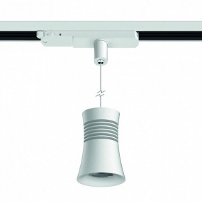 Подвесной светильник Mantra Pagoda 7781 в Ижевске - izhevsk.ok-mebel.com | фото 2