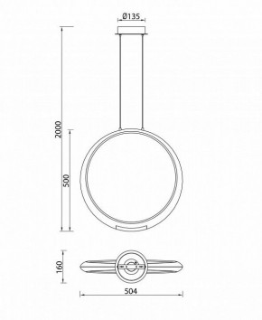 Подвесной светильник Mantra Ring 6170 в Ижевске - izhevsk.ok-mebel.com | фото 8