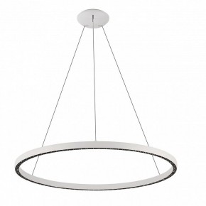 Подвесной светильник Mantra Riumar 8675 в Ижевске - izhevsk.ok-mebel.com | фото 2