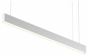 Подвесной светильник Maytoni BASIS P051PL-36W2.7-6K-W в Ижевске - izhevsk.ok-mebel.com | фото