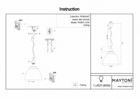 Подвесной светильник Maytoni Bellevue P535PL-01W в Ижевске - izhevsk.ok-mebel.com | фото 5