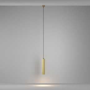 Подвесной светильник Maytoni Calipso P106PL-01-GU10-BS в Ижевске - izhevsk.ok-mebel.com | фото 4