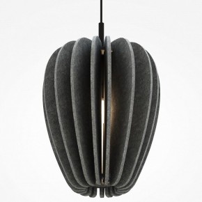 Подвесной светильник Maytoni Cambio MOD398PL-01GR в Ижевске - izhevsk.ok-mebel.com | фото