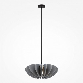 Подвесной светильник Maytoni Cambio MOD398PL-01GR1 в Ижевске - izhevsk.ok-mebel.com | фото 3