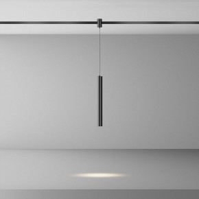 Подвесной светильник Maytoni Focus Led TR155-1-5W4K-B в Ижевске - izhevsk.ok-mebel.com | фото 3