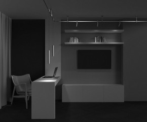 Подвесной светильник Maytoni Focus Led TR155-1-5W4K-BS в Ижевске - izhevsk.ok-mebel.com | фото