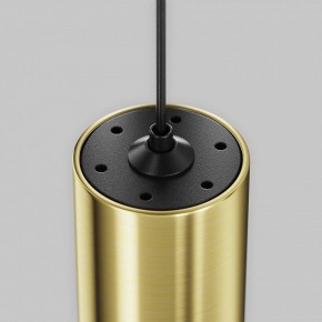 Подвесной светильник Maytoni Focus Led TR156-1-5W3K-BS в Ижевске - izhevsk.ok-mebel.com | фото 6