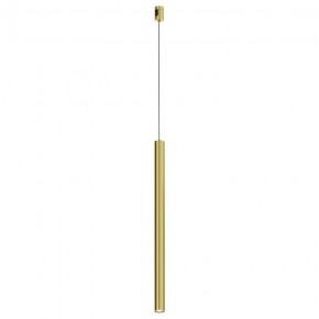 Подвесной светильник Maytoni Focus Led TR156-1-5W4K-BS в Ижевске - izhevsk.ok-mebel.com | фото