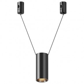 Подвесной светильник Maytoni Focus Led TR157-1-12W3K-B в Ижевске - izhevsk.ok-mebel.com | фото